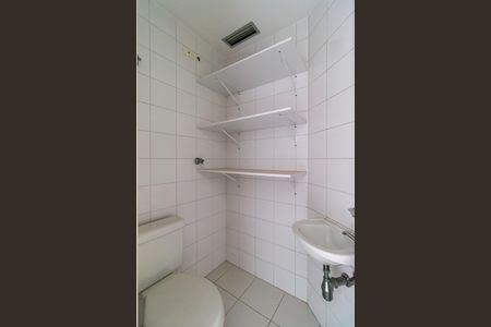 Apartamento à venda com 206m², 3 quartos e 5 vagasÁrea de Serviço