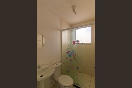 Casa de condomínio para alugar com 84m², 3 quartos e 2 vagasBanheiro Social