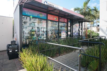 Apartamento à venda com 52m², 2 quartos e 1 vagaÁrea comum