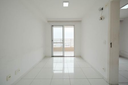 Apartamento à venda com 52m², 2 quartos e 1 vagaQuarto 1