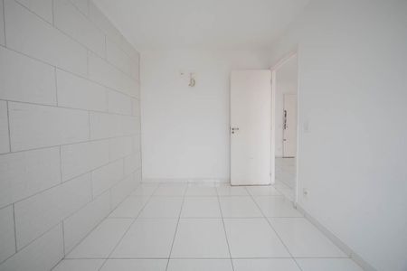Apartamento à venda com 52m², 2 quartos e 1 vagaQuarto 2