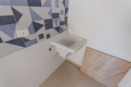 Apartamento à venda com 47m², 2 quartos e 1 vaga Apartamento à venda com 47m², 2 quartos e 1 vagaÁrea de Serviço