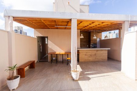 Apartamento à venda com 47m², 2 quartos e 1 vaga Apartamento à venda com 47m², 2 quartos e 1 vagaÁrea comum