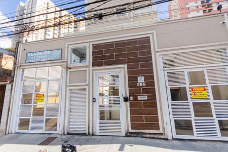 Apartamento à venda com 47m², 2 quartos e 1 vaga Apartamento à venda com 47m², 2 quartos e 1 vagaFachada