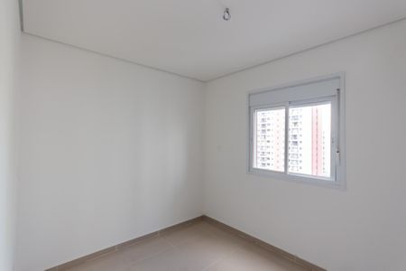 Apartamento à venda com 47m², 2 quartos e 1 vaga Apartamento à venda com 47m², 2 quartos e 1 vagaQuarto 1