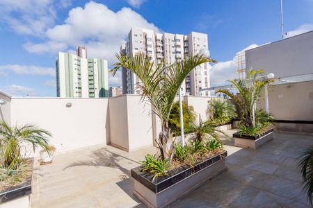 Apartamento à venda com 47m², 2 quartos e 1 vaga Apartamento à venda com 47m², 2 quartos e 1 vagaÁrea comum