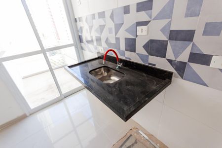Apartamento à venda com 47m², 2 quartos e 1 vaga Apartamento à venda com 47m², 2 quartos e 1 vagaCozinha