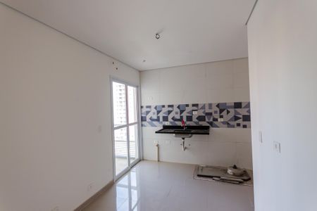 Apartamento à venda com 47m², 2 quartos e 1 vaga Apartamento à venda com 47m², 2 quartos e 1 vagaCozinha