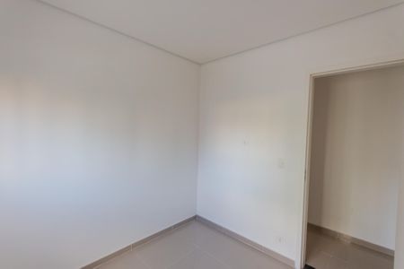 Apartamento à venda com 47m², 2 quartos e 1 vaga Apartamento à venda com 47m², 2 quartos e 1 vagaQuarto 2