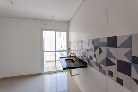 Apartamento à venda com 47m², 2 quartos e 1 vaga Apartamento à venda com 47m², 2 quartos e 1 vagaCozinha