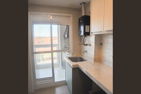 Apartamento para alugar com 80m², 2 quartos e 2 vagasÁrea de Serviço