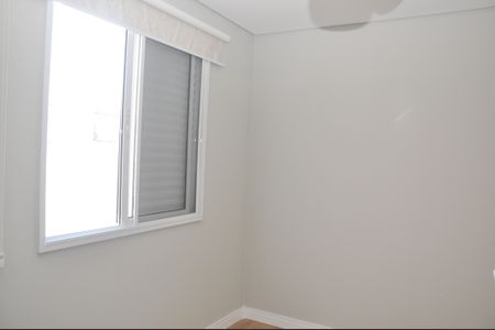 Apartamento para alugar com 80m², 2 quartos e 2 vagasQuarto 1