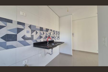 Apartamento à venda com 40m², 2 quartos e 1 vaga Apartamento à venda com 40m², 2 quartos e 1 vagaCozinha