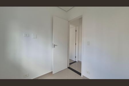 Apartamento à venda com 40m², 2 quartos e 1 vaga Apartamento à venda com 40m², 2 quartos e 1 vagaQuarto 1