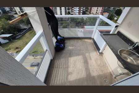 Apartamento à venda com 40m², 2 quartos e 1 vaga Apartamento à venda com 40m², 2 quartos e 1 vagaSacada