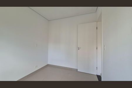 Apartamento à venda com 40m², 2 quartos e 1 vaga Apartamento à venda com 40m², 2 quartos e 1 vagaQuarto 2