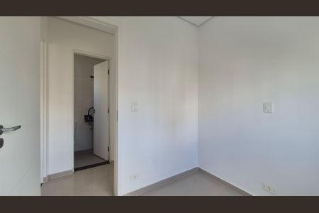 Apartamento à venda com 40m², 2 quartos e 1 vaga Apartamento à venda com 40m², 2 quartos e 1 vagaQuarto 1