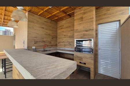 Apartamento à venda com 40m², 2 quartos e 1 vaga Apartamento à venda com 40m², 2 quartos e 1 vagaÁrea comum