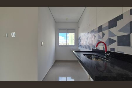 Apartamento à venda com 40m², 2 quartos e 1 vaga Apartamento à venda com 40m², 2 quartos e 1 vagaCozinha