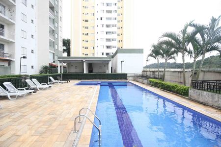 Apartamento à venda com 47m², 2 quartos e 1 vagaÁrea comum - Piscina