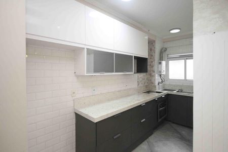 Apartamento à venda com 47m², 2 quartos e 1 vagaCozinha 