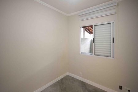 Apartamento à venda com 47m², 2 quartos e 1 vagaQuarto