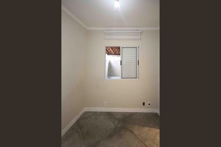 Apartamento à venda com 47m², 2 quartos e 1 vagaQuarto