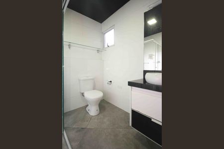Apartamento à venda com 47m², 2 quartos e 1 vagaBanheiro