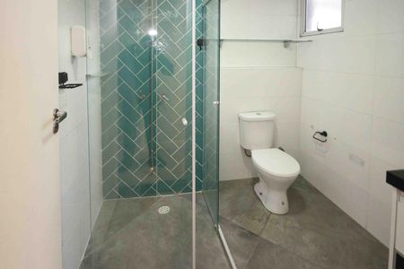 Apartamento à venda com 47m², 2 quartos e 1 vagaBanheiro