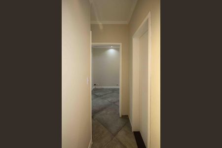 Apartamento à venda com 47m², 2 quartos e 1 vagaCorredor