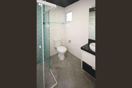 Apartamento à venda com 47m², 2 quartos e 1 vagaBanheiro