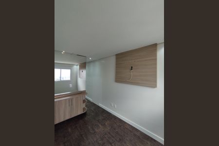 Apartamento à venda com 69m², 2 quartos e 1 vaga Apartamento à venda com 69m², 2 quartos e 1 vagaSuíte