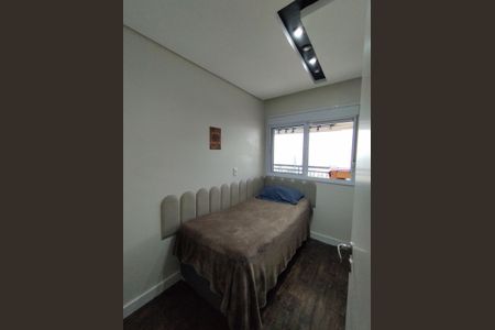 Apartamento à venda com 69m², 2 quartos e 1 vaga Apartamento à venda com 69m², 2 quartos e 1 vagaQuarto