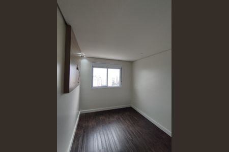 Apartamento à venda com 69m², 2 quartos e 1 vaga Apartamento à venda com 69m², 2 quartos e 1 vagaSuíte