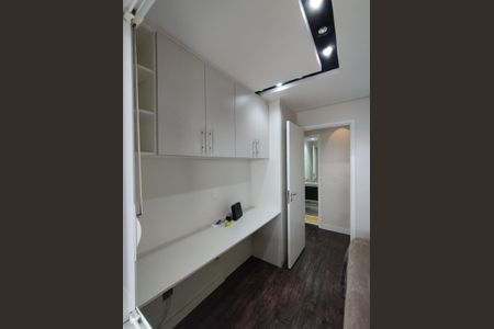 Apartamento à venda com 69m², 2 quartos e 1 vaga Apartamento à venda com 69m², 2 quartos e 1 vagaQuarto