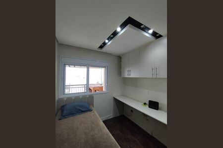 Apartamento à venda com 69m², 2 quartos e 1 vaga Apartamento à venda com 69m², 2 quartos e 1 vagaQuarto