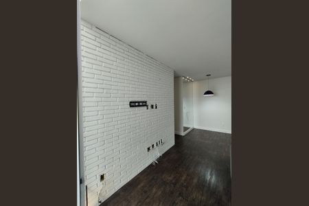 Apartamento à venda com 69m², 2 quartos e 1 vaga Apartamento à venda com 69m², 2 quartos e 1 vagaSala