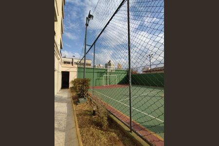 Apartamento à venda com 69m², 2 quartos e 1 vaga Apartamento à venda com 69m², 2 quartos e 1 vagaQuadra Esportiva