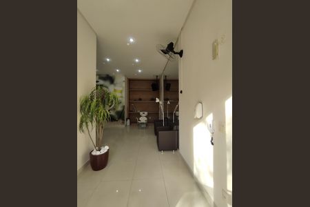 Apartamento à venda com 69m², 2 quartos e 1 vaga Apartamento à venda com 69m², 2 quartos e 1 vagaÁrea comum Espaço Mulher