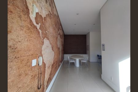 Apartamento à venda com 69m², 2 quartos e 1 vaga Apartamento à venda com 69m², 2 quartos e 1 vagaCoworking