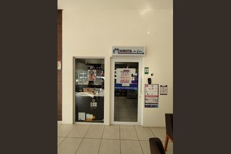 Apartamento à venda com 69m², 2 quartos e 1 vaga Apartamento à venda com 69m², 2 quartos e 1 vagaMercado