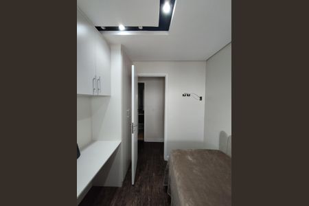 Apartamento à venda com 69m², 2 quartos e 1 vaga Apartamento à venda com 69m², 2 quartos e 1 vagaQuarto