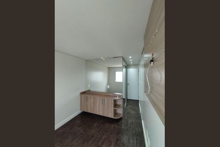 Apartamento à venda com 69m², 2 quartos e 1 vaga Apartamento à venda com 69m², 2 quartos e 1 vagaSuíte