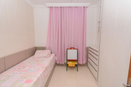 Casa à venda com 200m², 3 quartos e 3 vagas Casa à venda com 200m², 3 quartos e 3 vagasQuarto 2