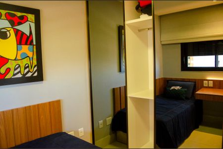 Apartamento para alugar com 72m², 2 quartos e 1 vaga Apartamento para alugar com 72m², 2 quartos e 1 vagaQuarto 1