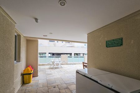 Apartamento para alugar com 196m², 2 quartos e 2 vagasÁrea comum