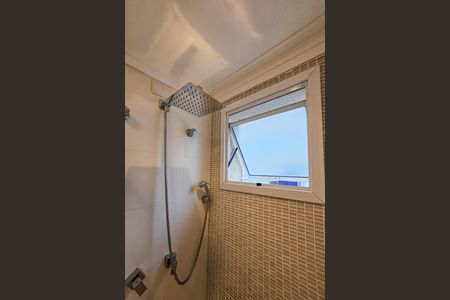 Apartamento para alugar com 196m², 2 quartos e 2 vagasBanheiro da Suíte