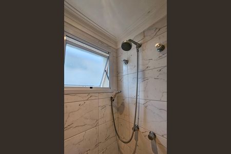 Apartamento para alugar com 196m², 2 quartos e 2 vagasBanheiro 1