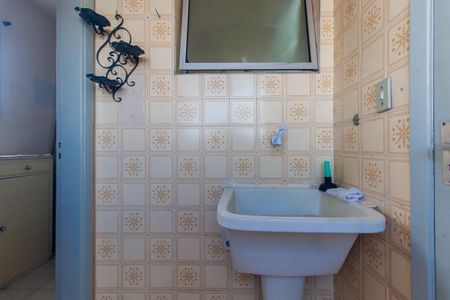 Apartamento à venda com 58m², 2 quartos e sem vagaÁrea de Serviço