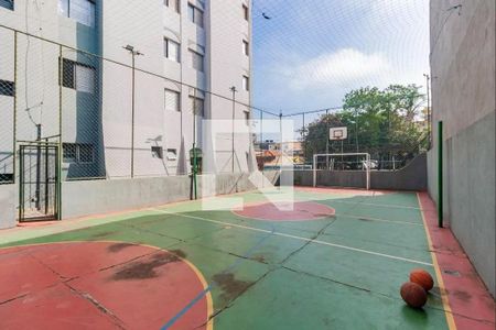 Apartamento à venda com 58m², 2 quartos e sem vagaQuadra Esportiva